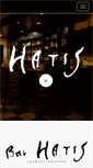 Mobile Screenshot of hatis.jp